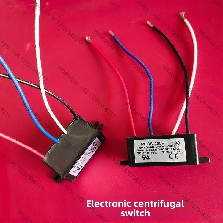 For electronic centrifugal switch single-phase motor start smart device explosion-proof RECS-220240P Washing Machine Parts