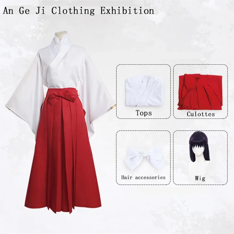 أزياء أنيمي Jujutsu Kaisen Iroi Utahime أزياء لعب الأدوار شعر مستعار لافندر شعر مستعار أنثى لعب الأدوار أزياء الهالوين النسائية