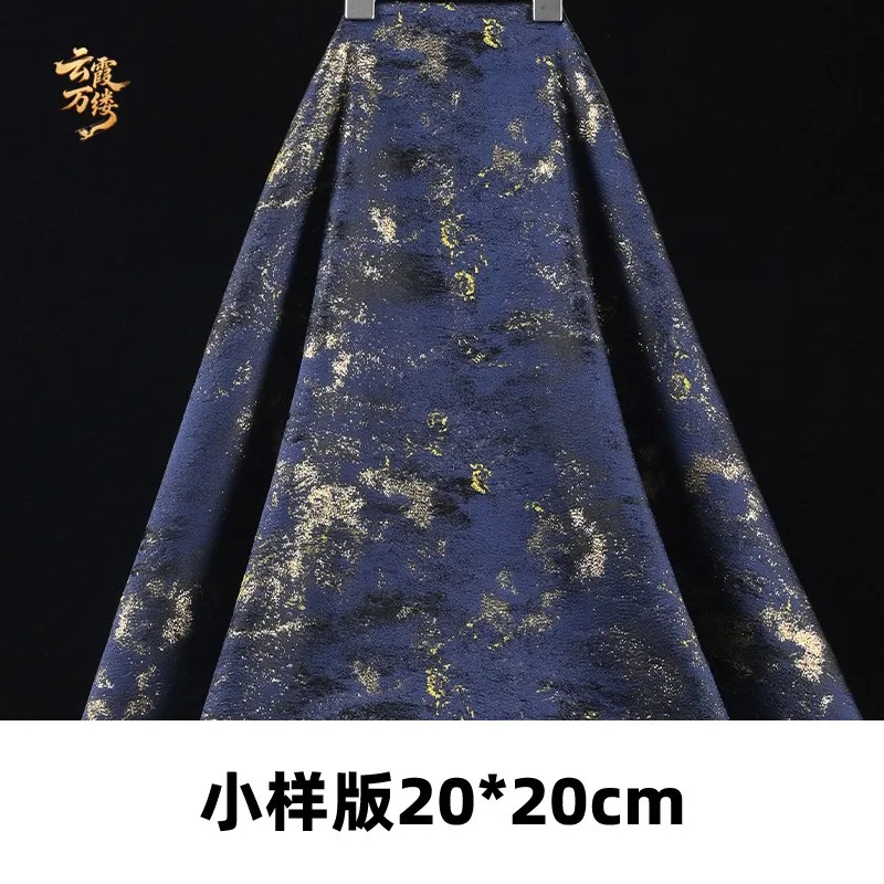 The outerwear of dark green double-sided jacquard lustrous fabric dress is made designer with brocade and cotton stripes