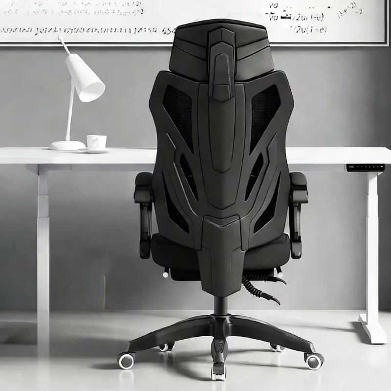 Ergonomic office chair sedentary playing games computer chair dormitory college student desk chair