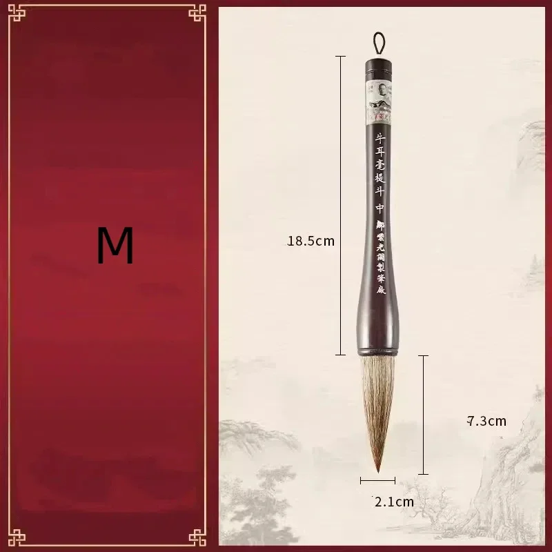 Cow Hair Calligraphy Brushes Pen Hopper-shaped Brush Professional Regular Script Large Character Spring Festival Couplets Brush