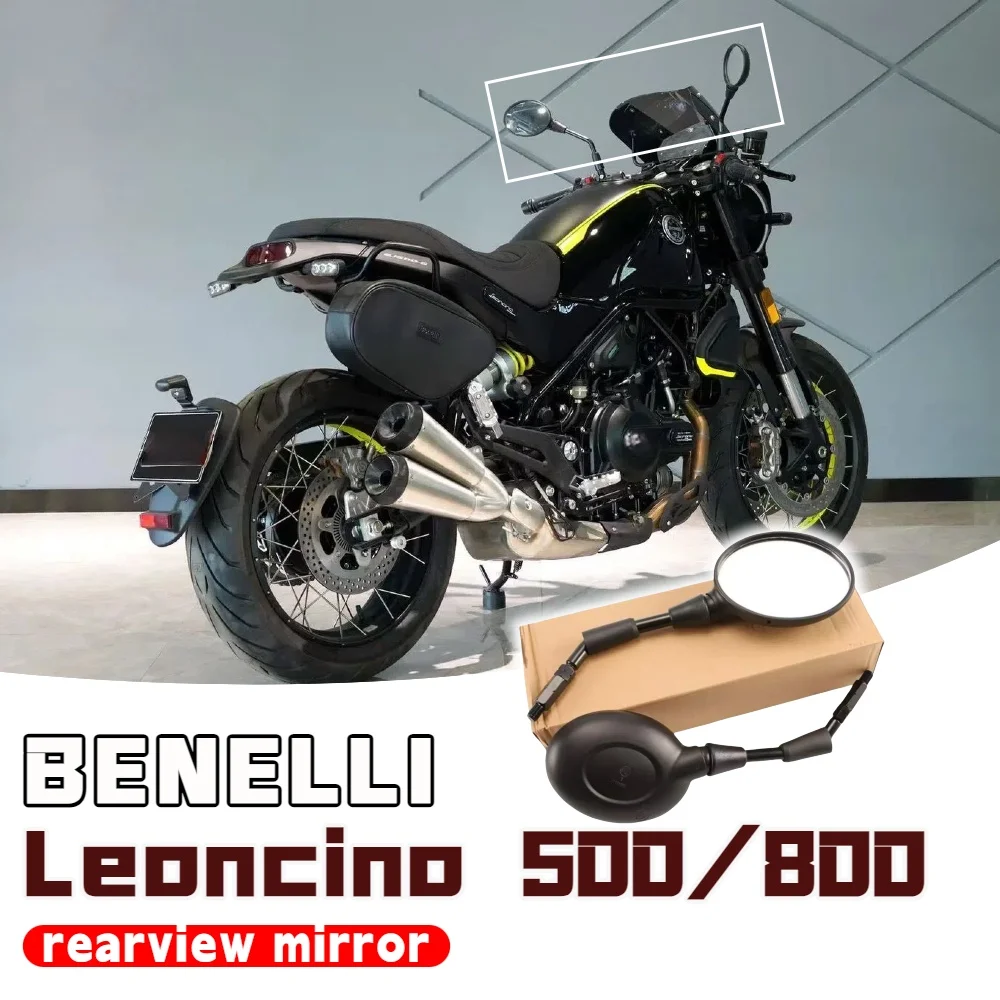 

Suitable for Benelli Leoncino BJ800 BJ500 rearview mirror Leoncino 500/800 reflector mirror left and right mirror