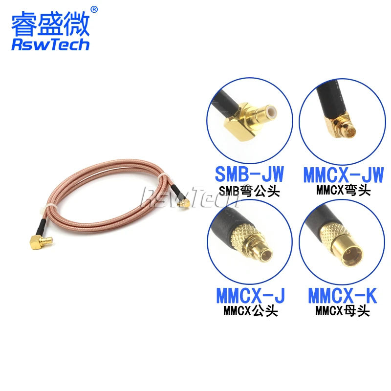 1PCS MMCX male female to SMB bent male adapter cable SMB-JW to MMCX-JW MMCX-J MMCX-J RF cable RG316 coaxial line