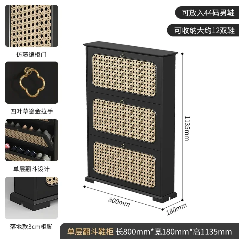 

AA Vintage Rattan Ultra-Thin Shoe Cabinet Home Doorway Corridor Corridor Tilting Entrance Cabinet against the Wall