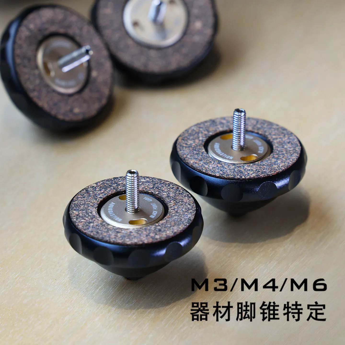 Power amplifier decoder anti-vibration spikes AudioBastion Edinburgh CD player preamp audiophile speaker ceramic adhesive pads