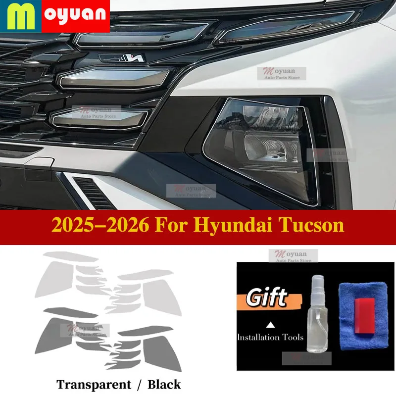 2025-2026 For Hyundai Tucson Car Headlight Protective Car Film Headlamp Transparent Black TPU Exterior Sticker Car Accessories