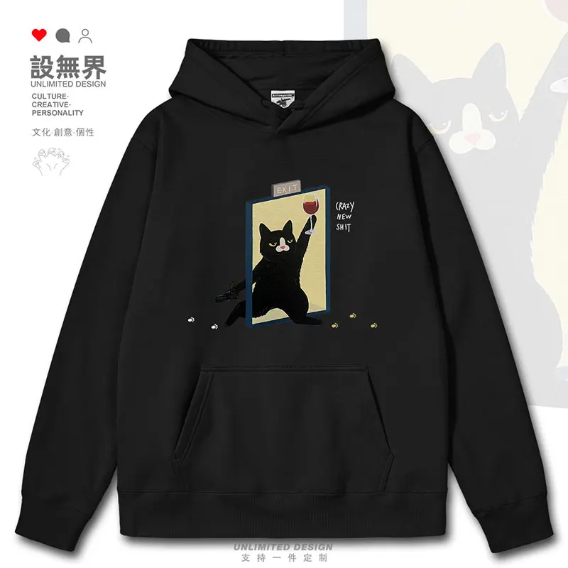 

Cute, irritable, and funny cats rush to work, cartoon fun mens hoodies long sleeve sports winter new men autumn winter clothes