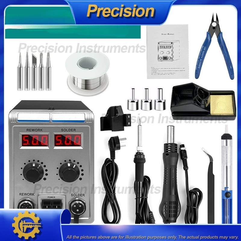 2026 محطة لحام عالية الطاقة بشاشة مزدوجة مع مسدس هواء ساخن مفتاح مستقل قابس الاتحاد الأوروبي والولايات المتحدة