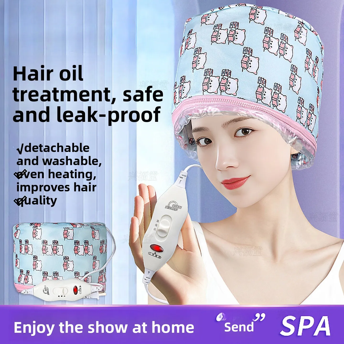 3 Level Electric Hair Heating Cap Thermal Treatment Hat for Hair Mask Dye Perm Oil Care Home Beauty Conditioning 헤어 열처리 캡