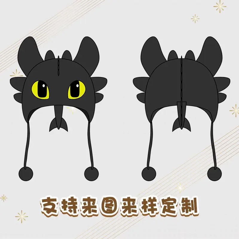 Topi Trendi 2025 New Dragon Master Toothless untuk anak laki-laki, penghangat kepala, pelindung telinga, dan pengikat rambut. ★ ❤ ♡ ★
