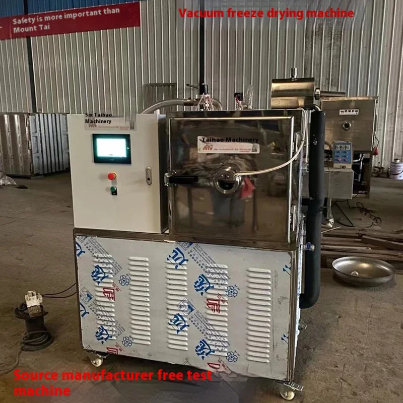 

Vacuum freeze-drying machine, low-temperature freeze-drying equipment for chicken breast, vacuum freeze-drying machine