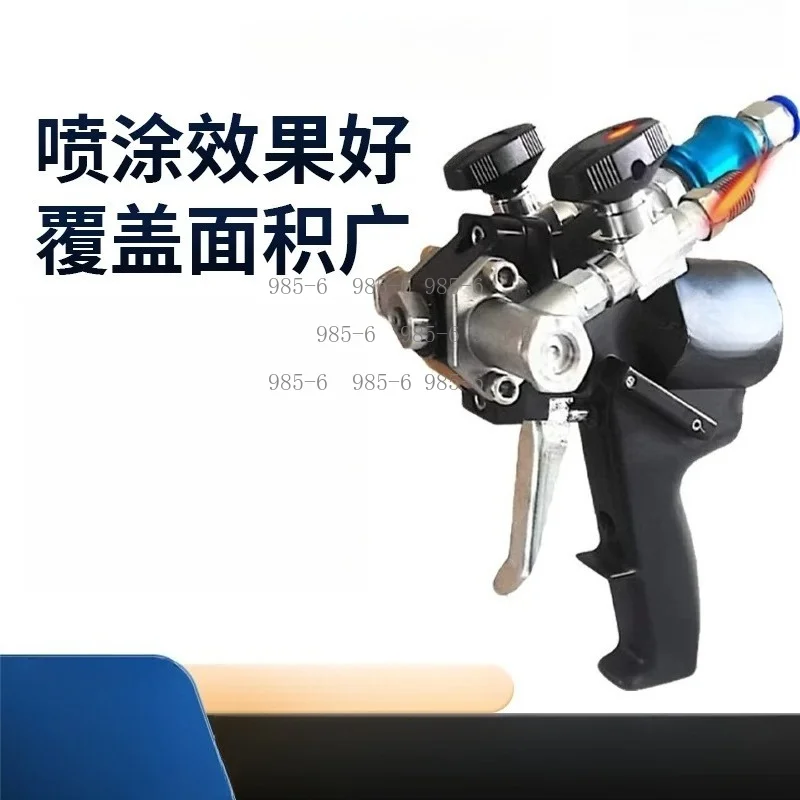 Polyurethane Application Tool, Simple PU Foam & Polyurea Spray Gun