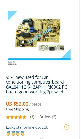 for computer board GAL0411GK-12APH1 RJ0302 GAL-L29 PC board good working
