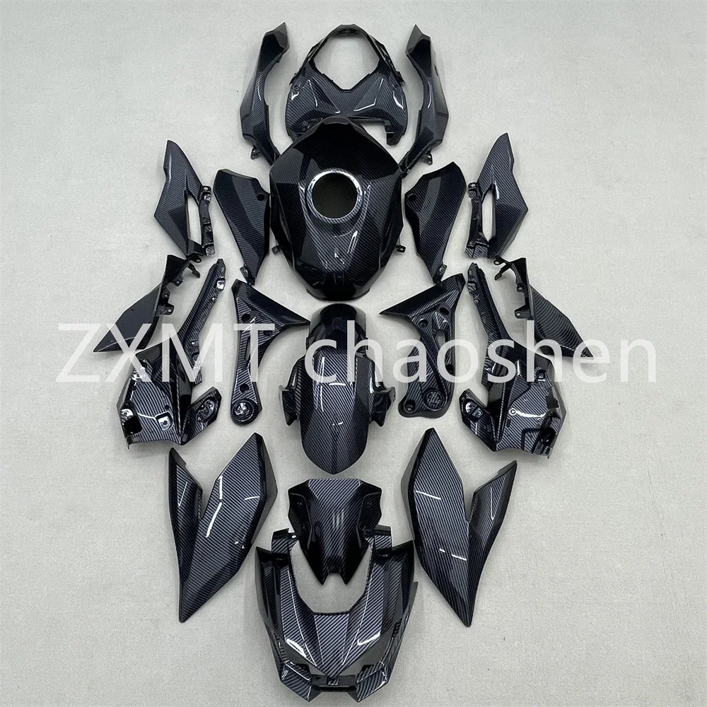 

Обтекатель мотоцикла ABS подходит для защитной пластины корпуса всего тела Z500 в 2024 и 2025 с краской из углеродного волокна.