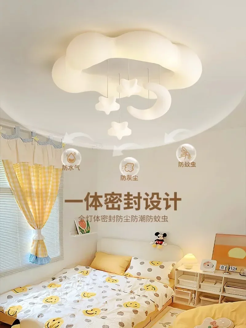 Creative White Cloud Bedroom Chandelier Lamps Star Moon PE Sconces Hanging Ball Kids Room Ceiling Suspension Light Girl Boy Baby
