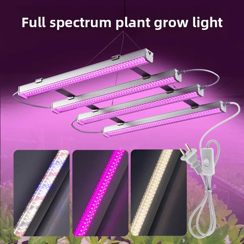 LED Full Spectrum Plant Growth Light Vegetable Seedling Light Indoor Greenhouse Filling Light T5 T8 Tube Fast Delivery