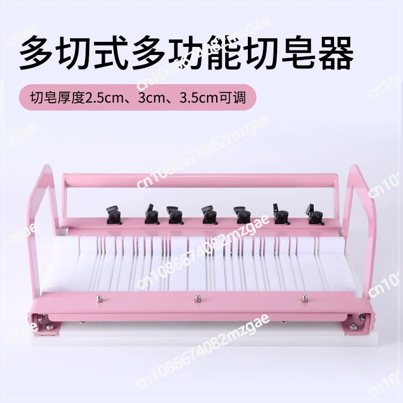 DIY cutting soap thread types, multiple soap knife styles and colors