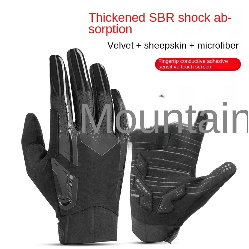 

Bicycle Riding Full Finger Gloves Mountain Full Finger Gloves Spring and Autumn Bicycle Motorcycle Cycling Fixture