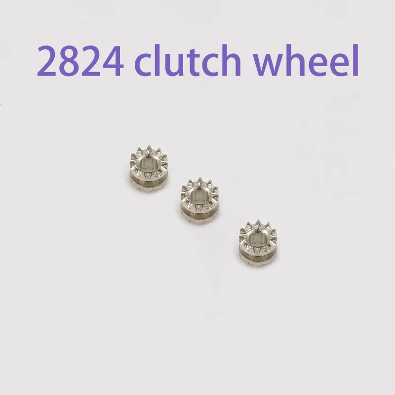 Watch Movement Accessories Clutch Wheel Suitable for ETA2824-2 2836 Movement Watch Repair Parts 2824 Clutch Wheel