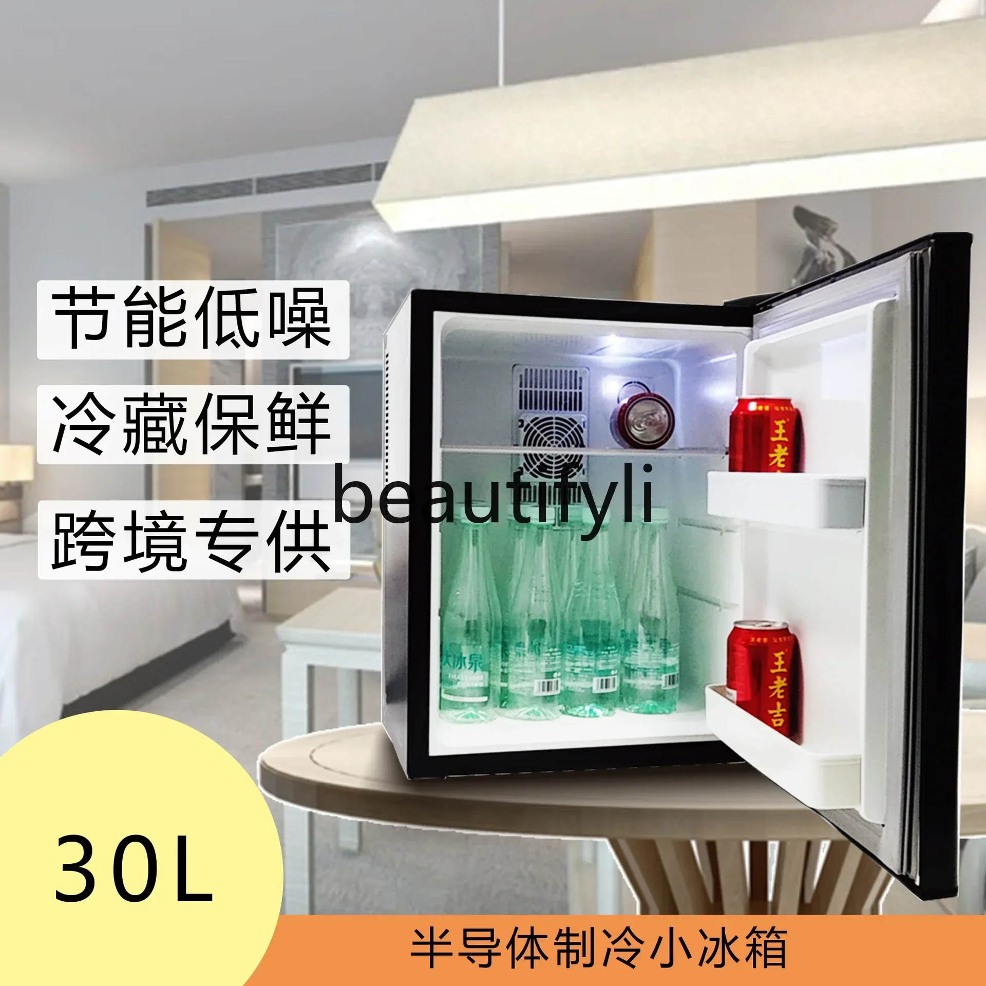 AB02  110V BC-30C Hotel Room Small Refrigerator Semiconductor Cooler Glass Door Fresh-Keeping Lockable Sample Storage Cabinet