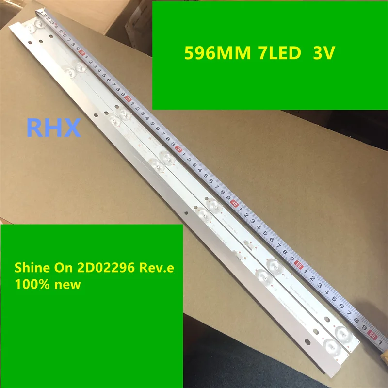 Фонарь для подсветки Shine On 2D02296 Rev.e фонарь 100% новый