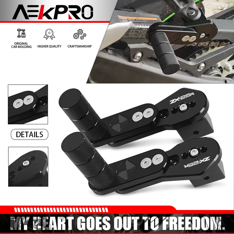 New Motorcycle Adjustable Multi-angle Telescopic Foot Pegs Footrests For ZX-25R zx25r ZX25R 22-24 Rear Passenger Footpegs Pedals