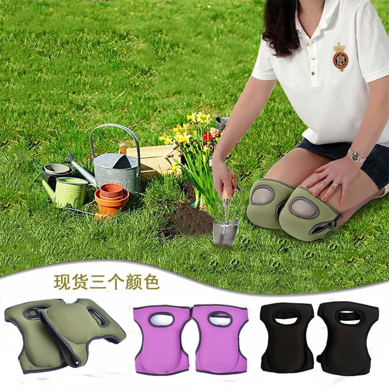 1Pair Knee Protection Pad Tile Mud Workers Thickening Knee Paste Floor Brick Cement Garden Manual Tool Workplace Safety Supplies