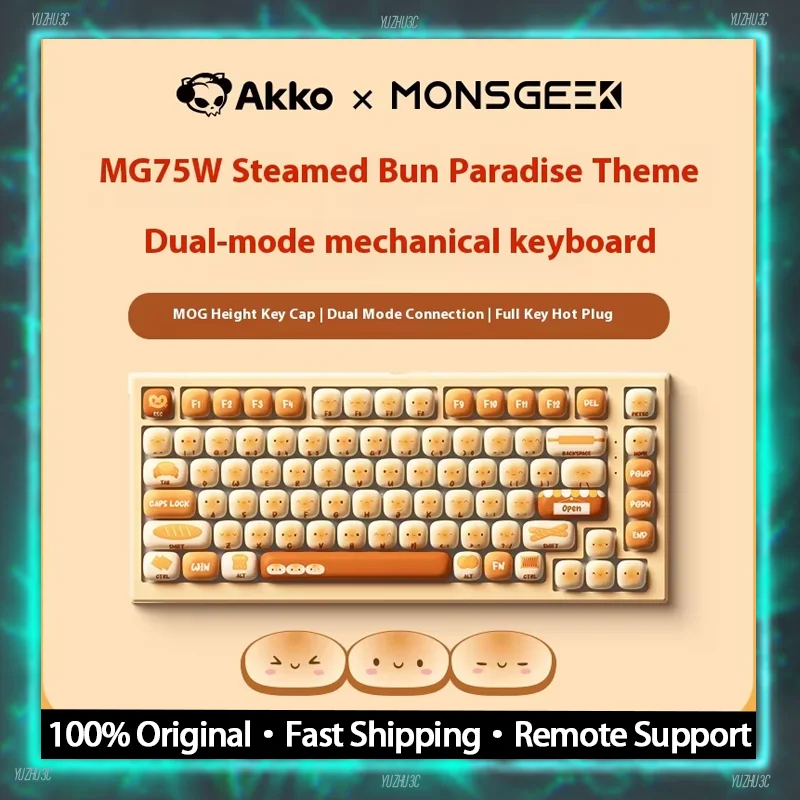

Клавиатура Akko MG75W механическая, 2,4 ГГц, беспроводная