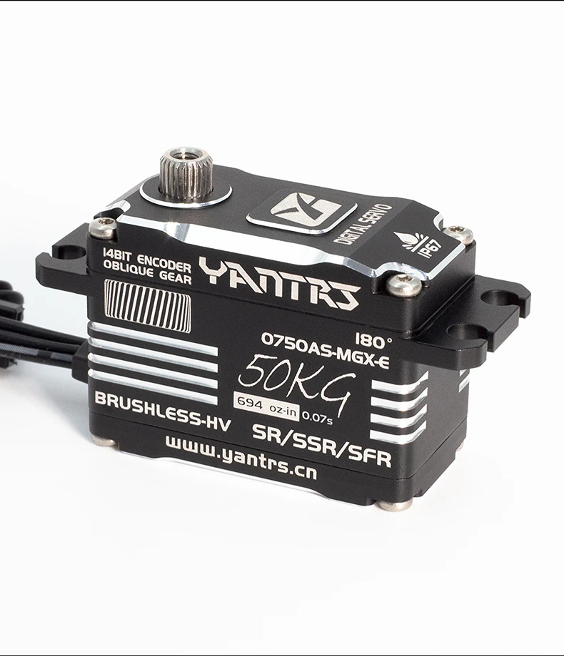 YANTRS 50KG Brushless Waterproof Low Profile RC Servo 0.07S HV High Torque Magnetic Sensing Programmable For Off-road Trucks Etc