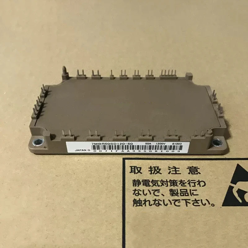 IGBT 7MBR35SD060-50 7MBR35SD120-50 7MBR50SD060-50 7MBR50SD120-50 7MBR75SD060-50 7MBR75SD120 7MBR75SD120-50 7MBR75SD120A-50