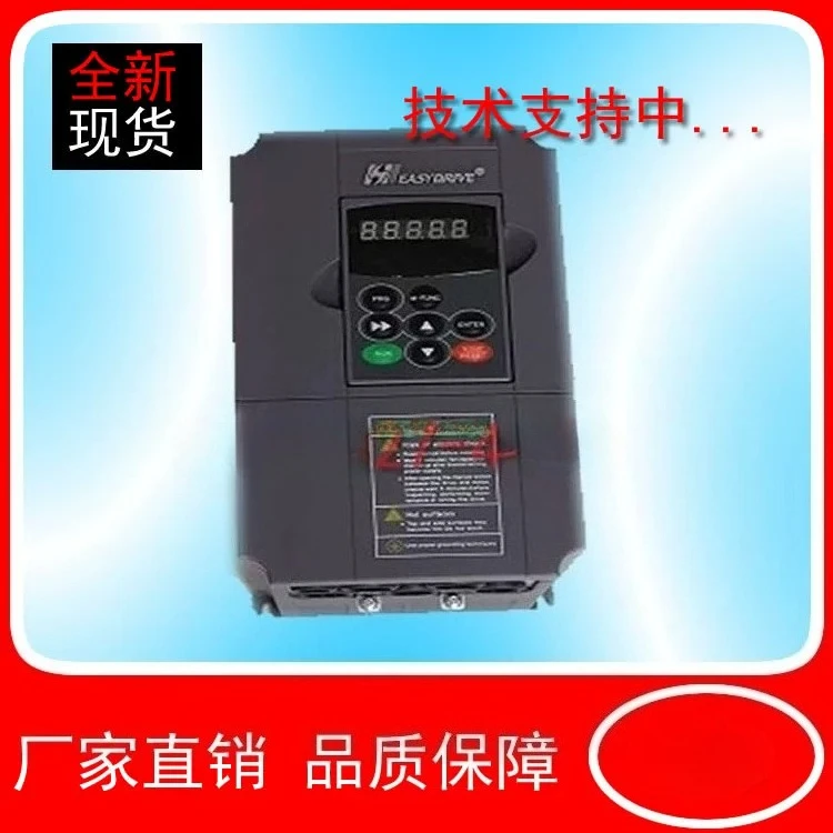 100KG washing machine 50KG washer-extractor dedicated inverter factory direct sale