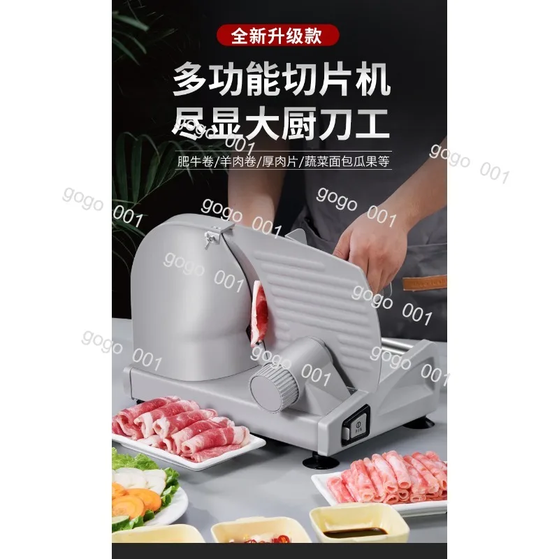 Electric Meat Slicer Frozen Food Cutter Machine for Home Use Lamb Beef Roll Shaved Meat