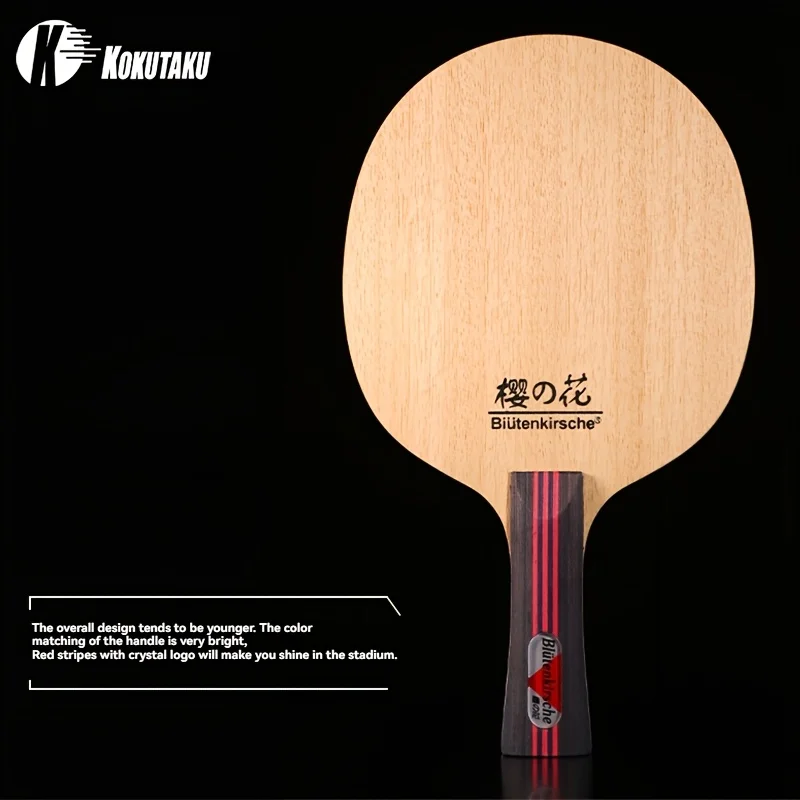 Sakura Table Tennis Racket Base Plate, Five-Layer Pure Wood Table Tennis Racket, Long and Short Handle Table Tennis Racket, Plain Racket