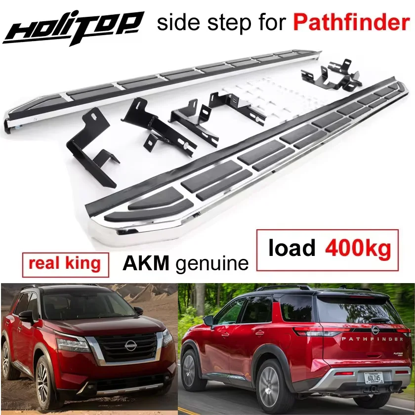 AKM genuine nerf bar side step running board for Nissan Pathfinder 2024 2025 2026,Hot in China, TOP quality, can stand 5 persons