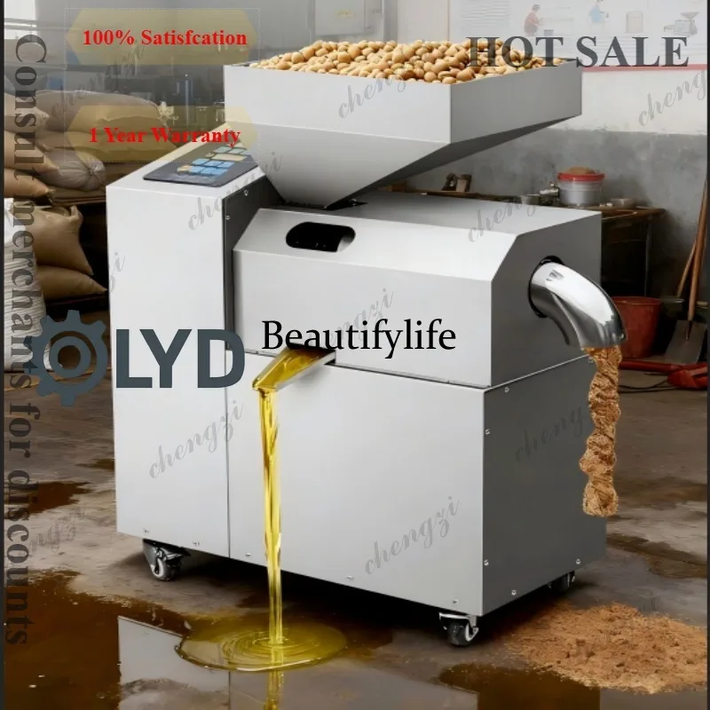 Prensa de Aceite Comercial A81, Automática, para Extracción de Aceite de Cacahuete, Sésamo, Colza, Camelia y Nuez