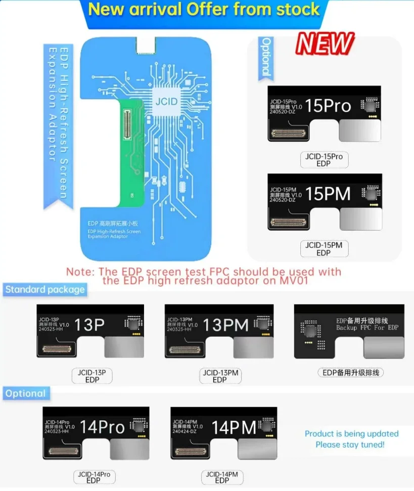 JCID EDP High-Refresh Screen Expansion Adaptor Used With MV01 For iP 13Pro/13PM/14Pro/14PM/15Pro/15PM For iPad Screen Test