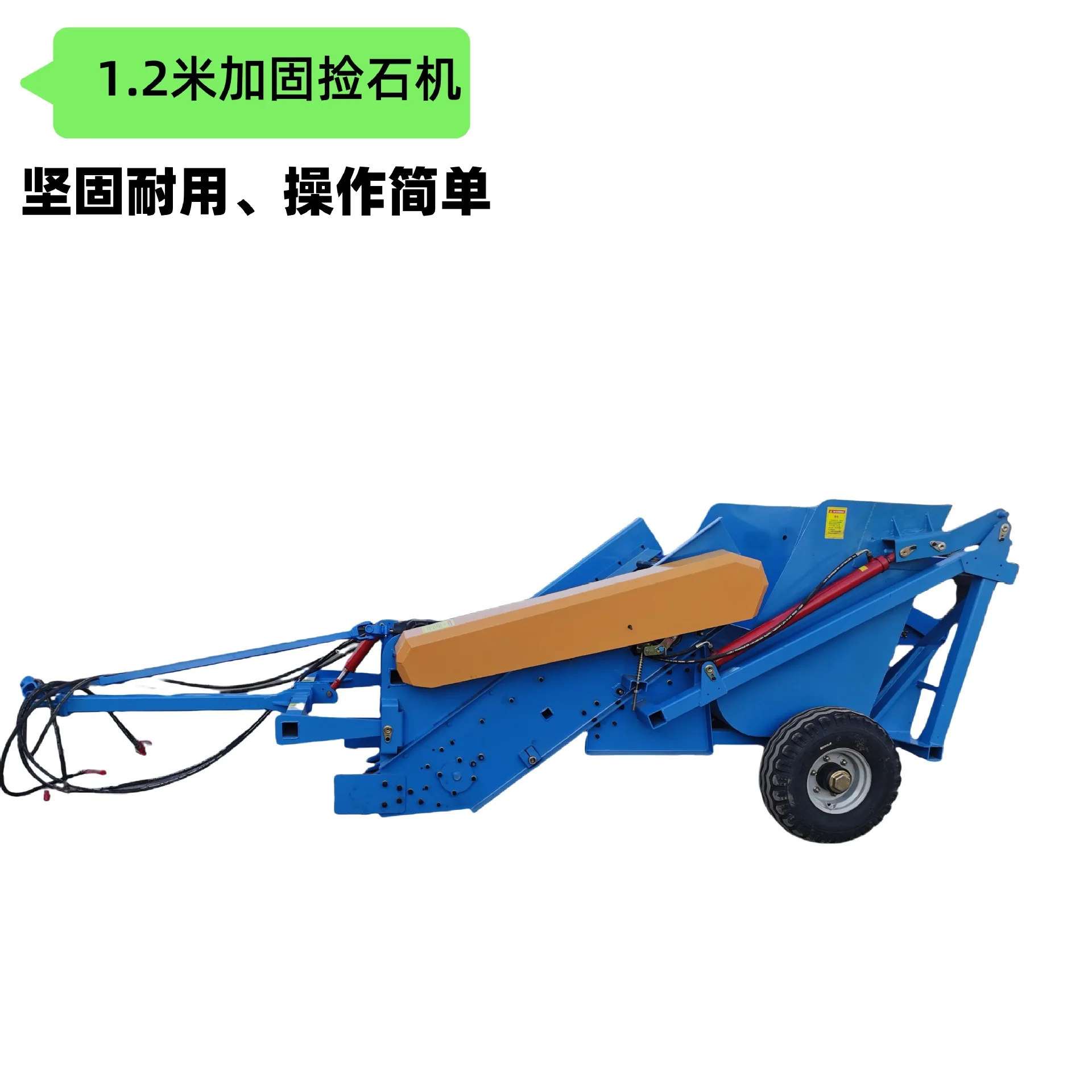 New reinforced stone picker Stone cleaning machine Traction type farmland stone picker