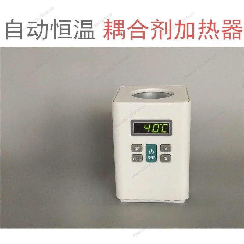 For Single Cup Coupler Heater, Constant Temperature Heating Accessories