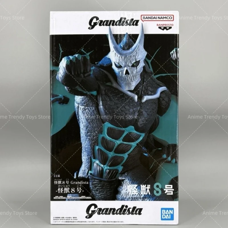 Auf Lager BANDAI Grandista - Monster Nr. 8- Collection Series Cartoon Charakter Garage Kit Geschenke Spielzeug Modell WY