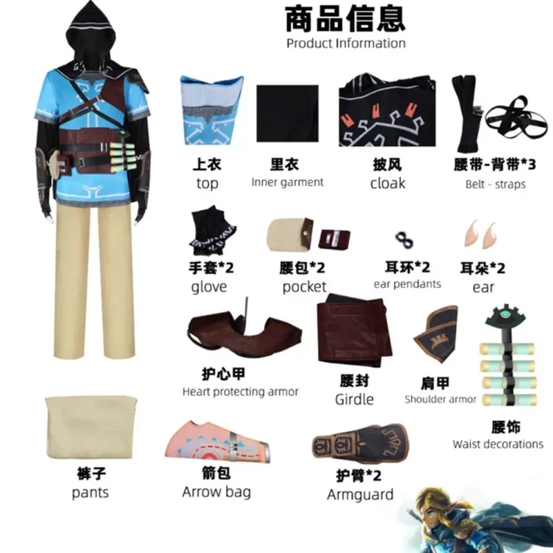 ☆ ☆ أ 2025 للأطفال/الكبار ربط تأثيري حلي شعر مستعار قميص عباءة الاطفال النساء الرجال لعبة وتتسابق هالوين الدعاوى جديد s5g7epp ❤