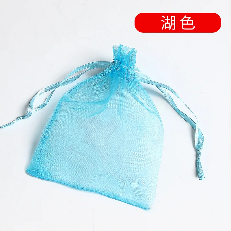 Yarn Bag Solid Color Organza Yarn Bundle Mouth Garden Insect-proof Melon Fruit Protection Yarn Bag