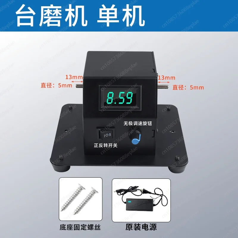 Household Micro Electric Grinder Small Belt Grinder Table Saw Knife Sharpening Artifact Grinding and Polishing Machine view 6