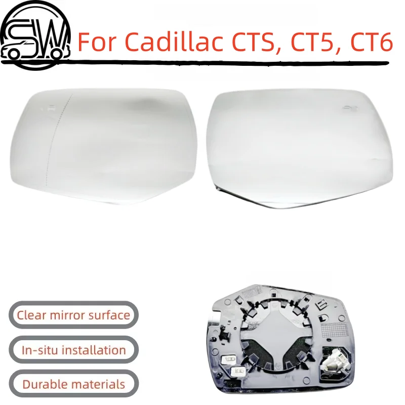 For Cadillac CTS, CT5 Rearview Mirror, Side Mirror, CT6 Reflective Mirror Glass, 23382894 Blind Spot.