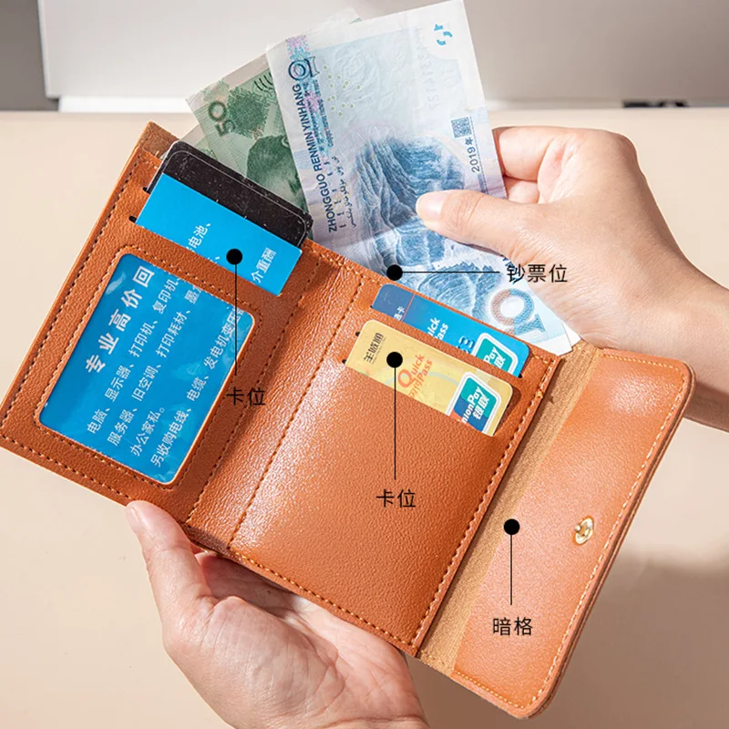 

Модный короткий кошелек для женщин, чехол для карт с несколькими слотами, кошелек для монет, новый женский Monedero Carteras Mujer Carteras De Mujer