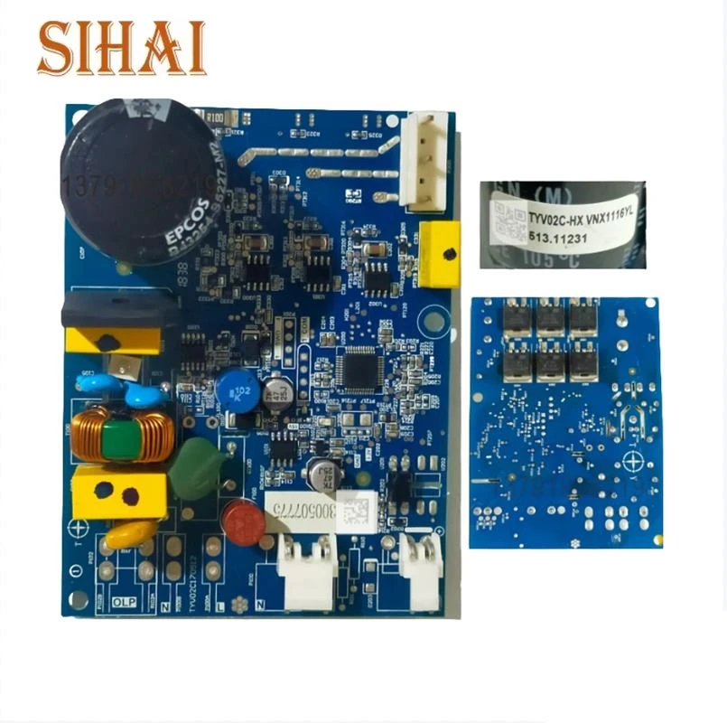 Новая плата привода с регулируемой частотой компрессора для холодильника VNX1116YL