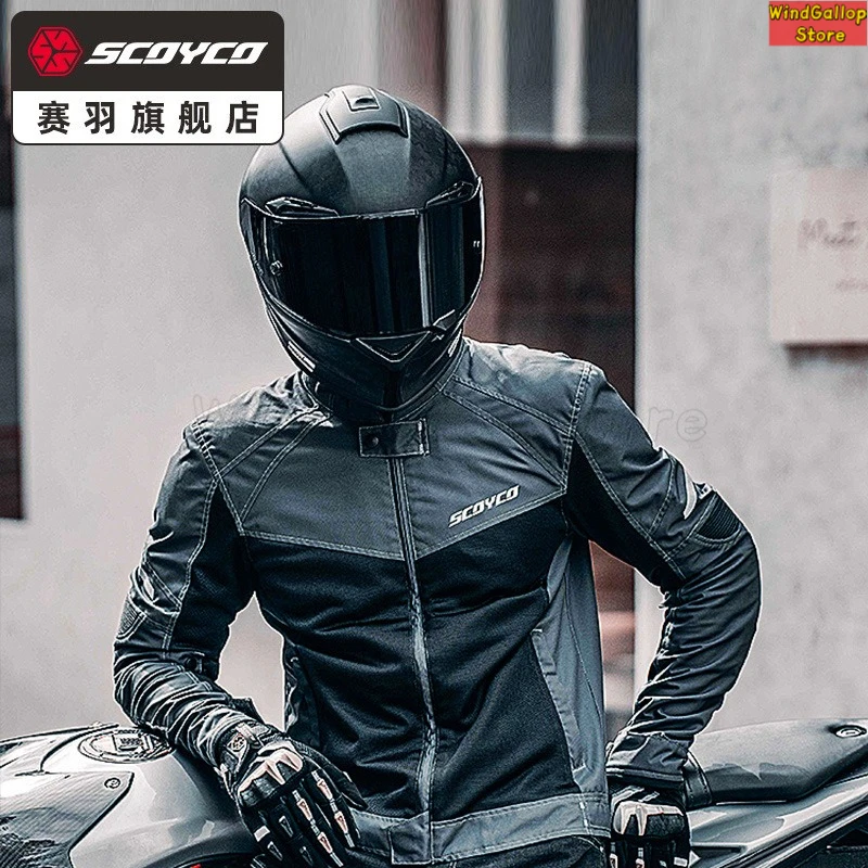 Motorcycle riding clothes riders locomotive clothes anti-drop racing clothes summer mesh ventilation
