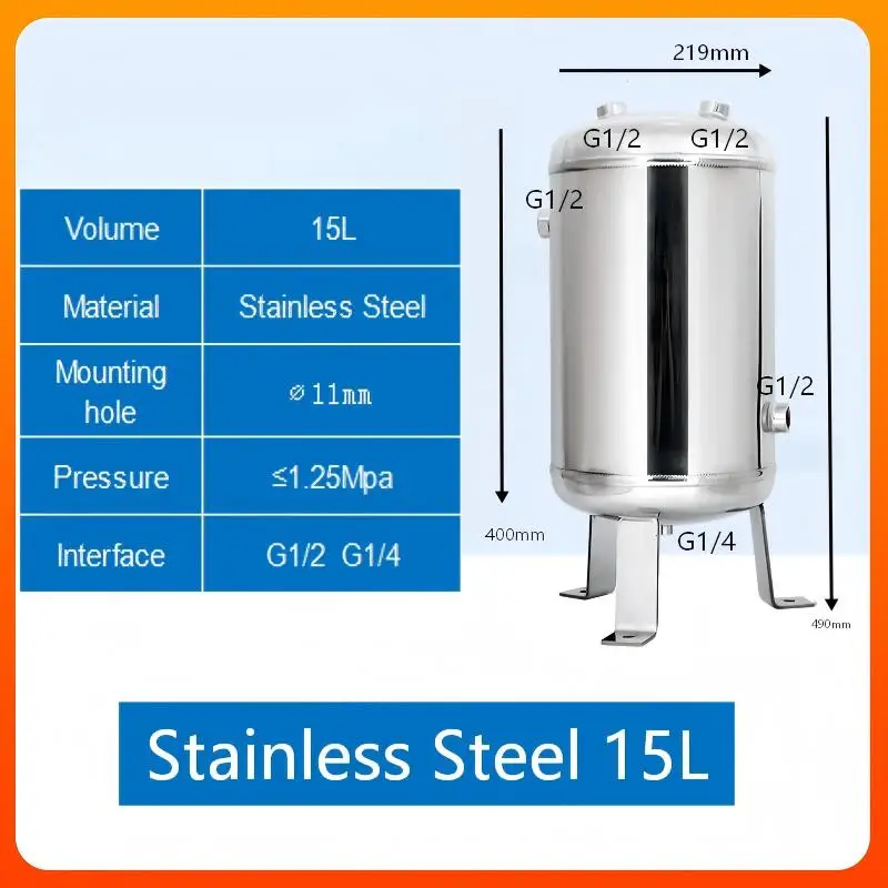 15L Vertical 304 Stainless Steel Tank Vacuum Buffer Pressure Vertical Gas Storage Tank Withstand Pressure ≤1.25Mpa