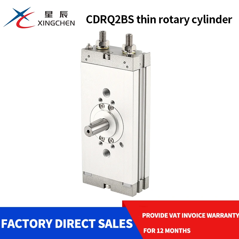 Xingchen CRQ2B swing table rotating cylinder/CDRQ2BS10/15/20/30/40-90-180 C gas buffer