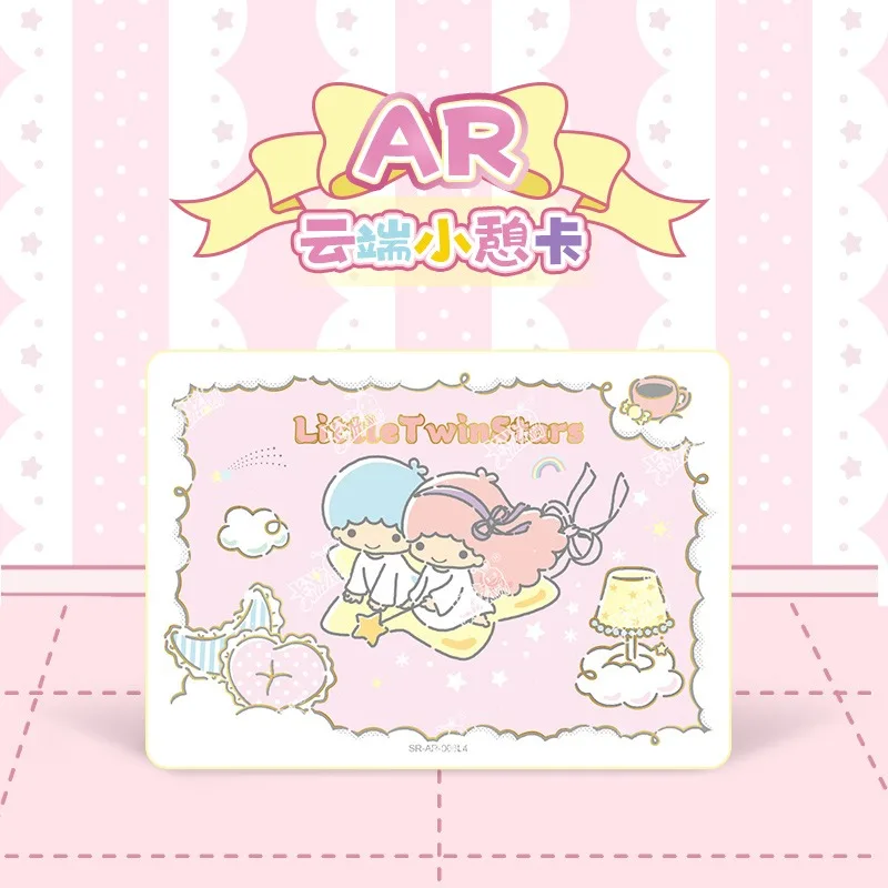 KAYOU Sanrio HelloKitty Family Dream Collection Card Dream Journey CR Card Anime Official Genuine Peripheral Cards Children Gift