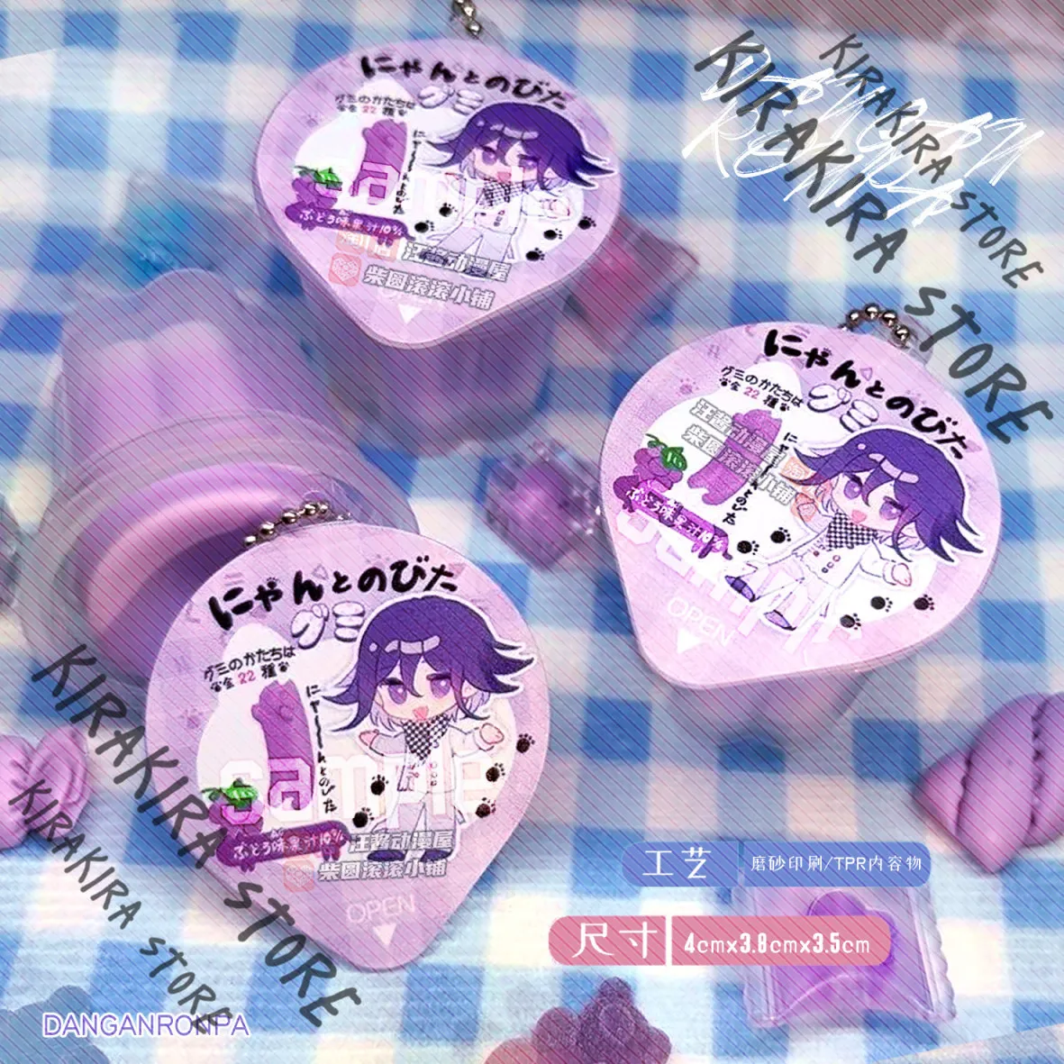 

Danganronpa Snack Theme Badge Pendant Breastpin Nanami ChiaKi Tanaka Gandamu Emblem Cosplay Brooch Pudding Pinching Accessories